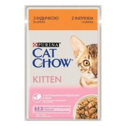 Cat Chow 26 X 85 G Comida Húmeda Para Gatos 31 Cat Chow 26 X 85 G Comida Húmeda Para Gatos -Gatos Perros Suministros Tienda 186570 pla nestle catchow kitten turkey 85g hs 01 6