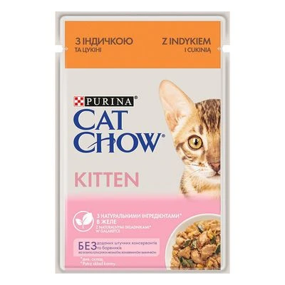 Cat Chow 26 X 85 G Comida Húmeda Para Gatos 17 Cat Chow 26 X 85 G Comida Húmeda Para Gatos - Imagen 15
