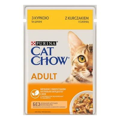 Cat Chow 26 X 85 G Comida Húmeda Para Gatos 12 Cat Chow 26 X 85 G Comida Húmeda Para Gatos - Imagen 10