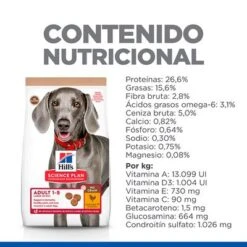Hill's Science Plan Hill's Adult 1-5 No Grain Large Science Plan Con Pollo 17 Hill's Science Plan Hill's Adult 1-5 No Grain Large Science Plan Con Pollo -Gatos Perros Suministros Tienda h177374 p303783 hills sp no grain dog adult large chicken es es nutrition content 0