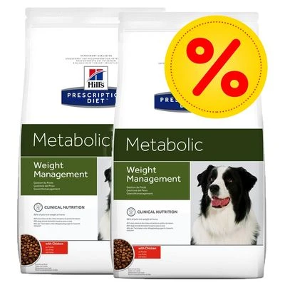 Pack Ahorro Hill's Prescription Diet Pienso Para Perros 3 Pack Ahorro Hill's Prescription Diet Pienso Para Perros