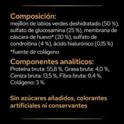 PRO PLAN Dog Adult Mobility Supplement En Polvo 20 PRO PLAN Dog Adult Mobility Supplement En Polvo -Gatos Perros Suministros Tienda pu supplementals atf mobility e 220513 es es 1